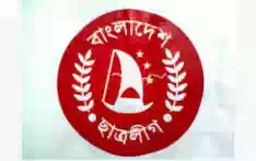 রামগঞ্জ কলেজ শাখা ছাত্রলীগের সহ সভাপতি পদে দায়িত্ব পেলেন পারভেজ আলম