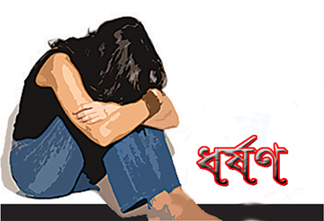মিরপুরে জোর করে তুলে চলন্ত মাইক্রোবাসে তরুণীর শ্লীলতাহানি করলো দুই যুবক !
