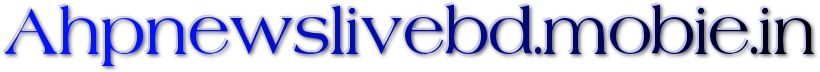 Ahpnewslivebd586
