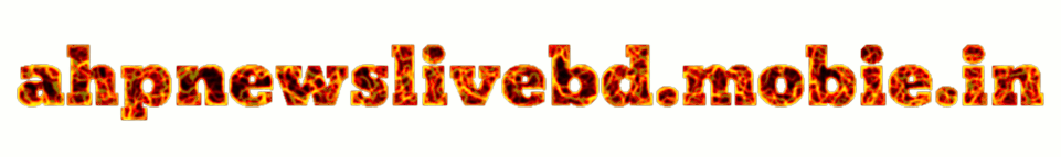 Ahpnewslivebd.mobie.in